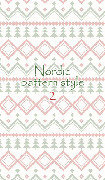 Nordic pattern style 2の着せ替えメイン画像