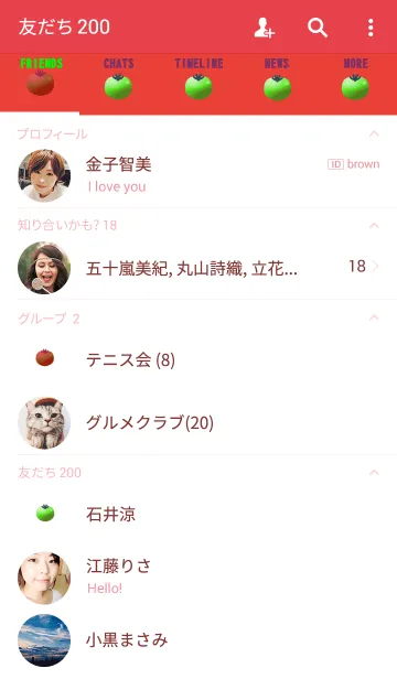 [LINE着せ替え] Ripe tomatoの画像2