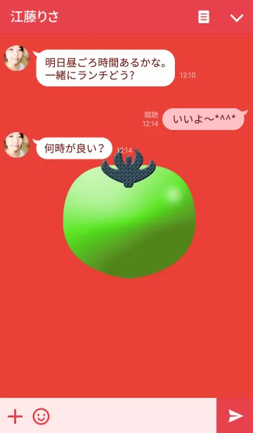 [LINE着せ替え] Ripe tomatoの画像3