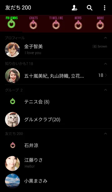 [LINE着せ替え] Power red light buttonの画像2