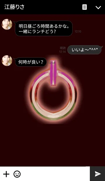 [LINE着せ替え] Power red light buttonの画像3