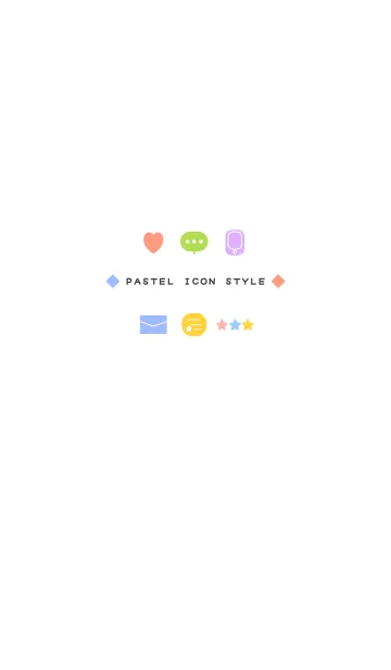 PASTEL ICON STYLEの着せ替えメイン画像