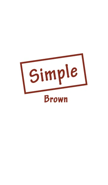 [LINE着せ替え] シンプル ブラウン スタイルの画像1