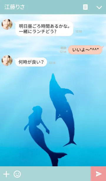[LINE着せ替え] Dolphin ＆ Mermaid by ichiyoの画像3