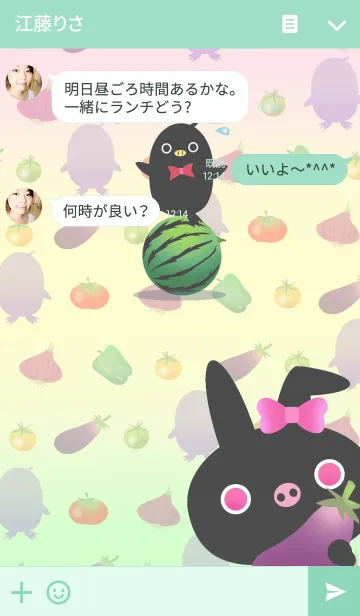 [LINE着せ替え] ペンギンですか？の画像3