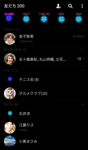 [LINE着せ替え] 青いバラ..の画像2