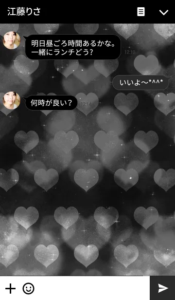 [LINE着せ替え] mono heartの画像3