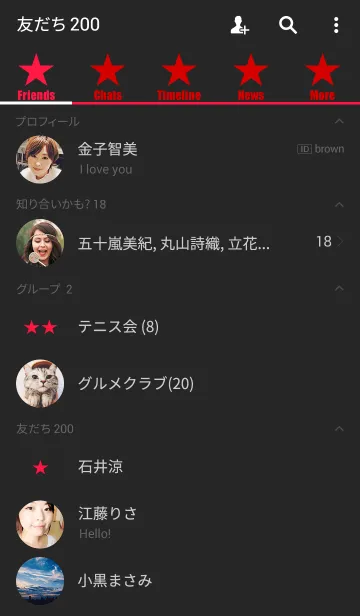 [LINE着せ替え] One Star redの画像2