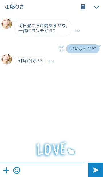 [LINE着せ替え] Feel love Theme.の画像3