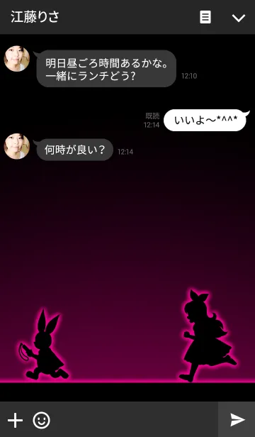 [LINE着せ替え] アリスシルエットブラックオンピンクライトの画像3