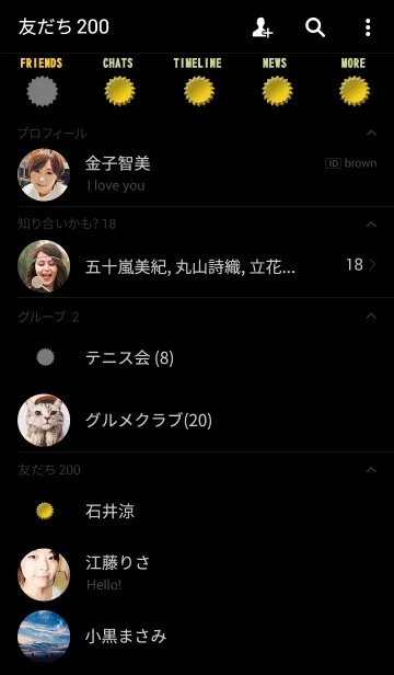 [LINE着せ替え] crown...の画像2