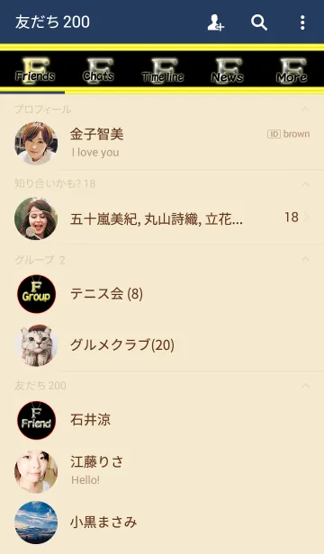 [LINE着せ替え] イニシャルFの画像2