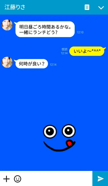 [LINE着せ替え] シンプル＋クリクリちゃんの画像3