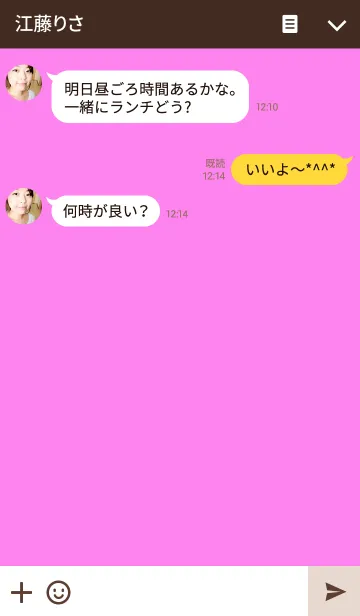 [LINE着せ替え] CHECK RABBITの画像3