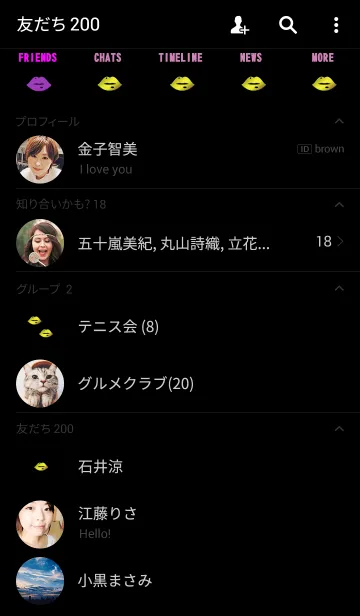[LINE着せ替え] お金の溜まる唇の画像2