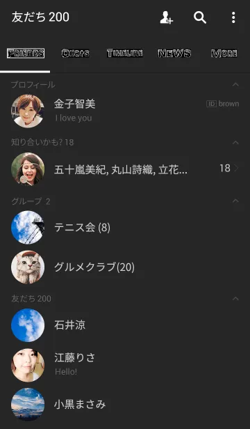 [LINE着せ替え] 鉄塔の画像2