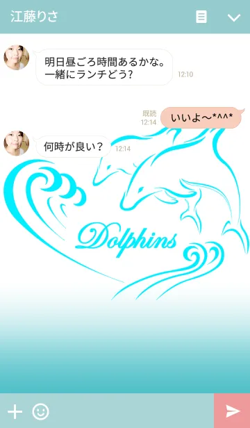 [LINE着せ替え] Dolphins（イルカペア）の画像3