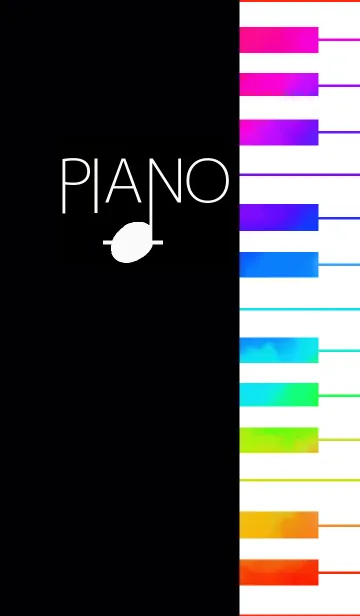 [LINE着せ替え] 虹色ピアノの画像1