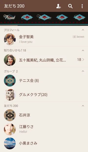 [LINE着せ替え] ネイティブ パターン06-オールド-の画像2