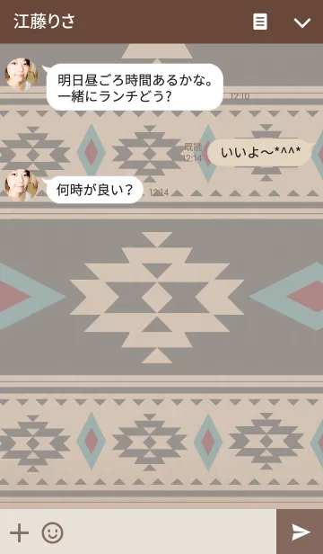 [LINE着せ替え] ネイティブ パターン06-オールド-の画像3