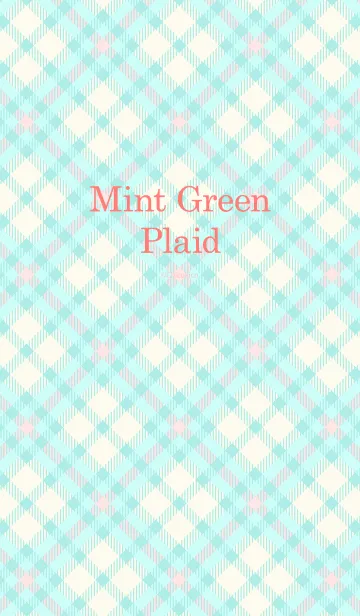 [LINE着せ替え] Mint Green Plaidの画像1