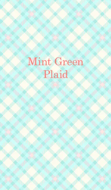 Mint Green Plaidの着せ替えメイン画像