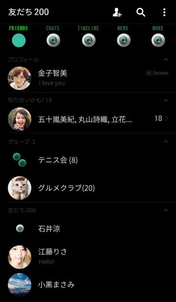 [LINE着せ替え] One point eyeballの画像2