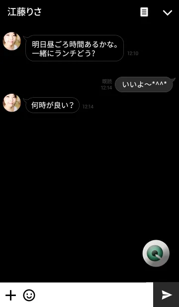 [LINE着せ替え] One point eyeballの画像3