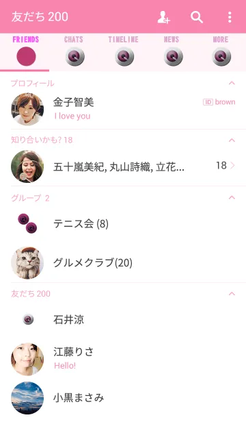 [LINE着せ替え] One point eyes pinkの画像2