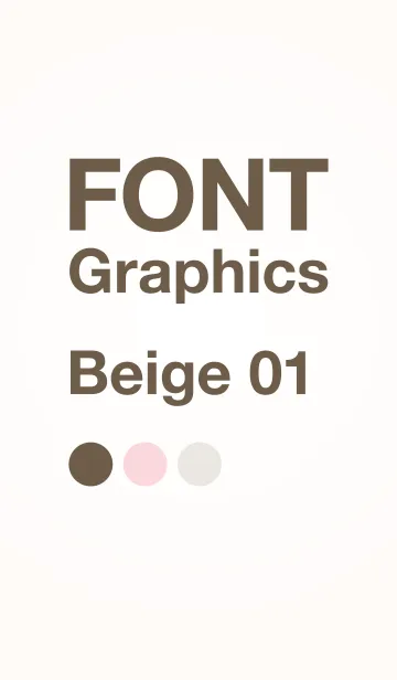 [LINE着せ替え] FONT Graphics Beige 01 ベージュ/シンプルの画像1