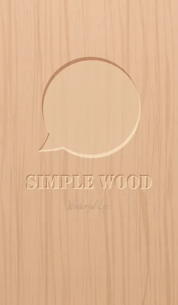 simple wood...の着せ替えメイン画像