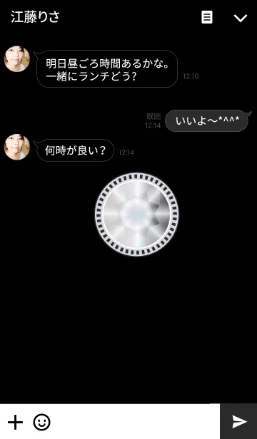 [LINE着せ替え] Currency somewhereの画像3