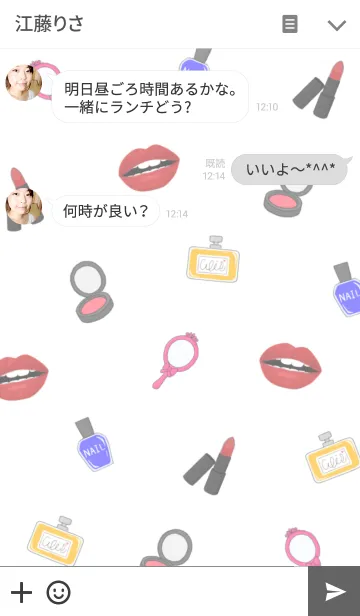 [LINE着せ替え] Kiss.の画像3