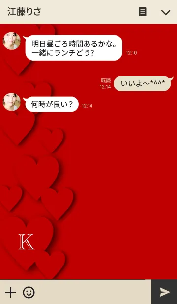 [LINE着せ替え] Heart Initial -K-の画像3