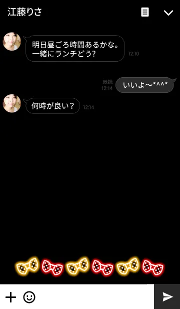 [LINE着せ替え] トークが見やすい♡ネオンリボン12の画像3