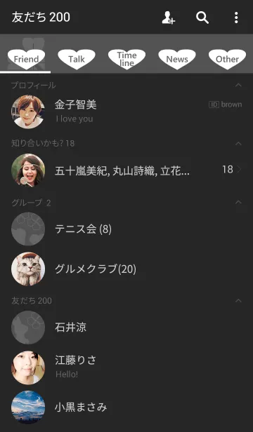 [LINE着せ替え] クローバー ブラックの画像2