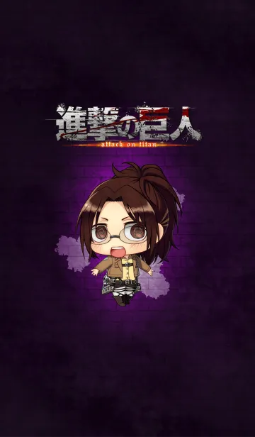 [LINE着せ替え] 進撃の巨人 調査兵団ver.の画像1