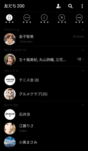 [LINE着せ替え] initial O***の画像2