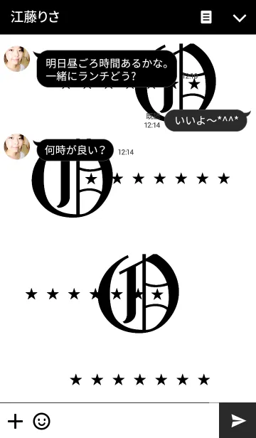 [LINE着せ替え] initial O***の画像3