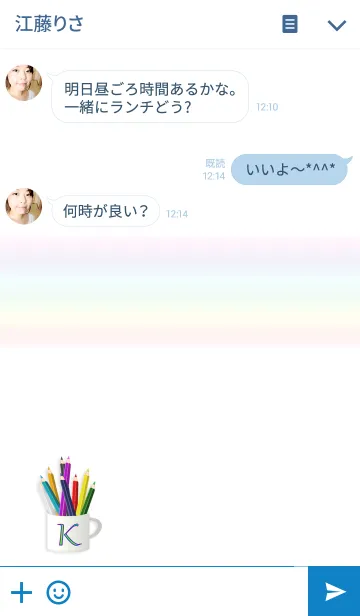 [LINE着せ替え] ペンイニシャル Kの画像3