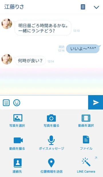[LINE着せ替え] ペンイニシャル Kの画像4