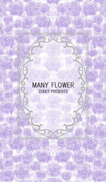 MANY FLOWER8の着せ替えメイン画像