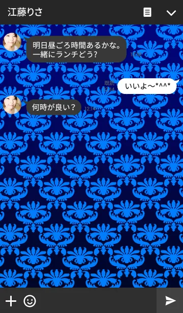 [LINE着せ替え] DAMASK blue and blueの画像3