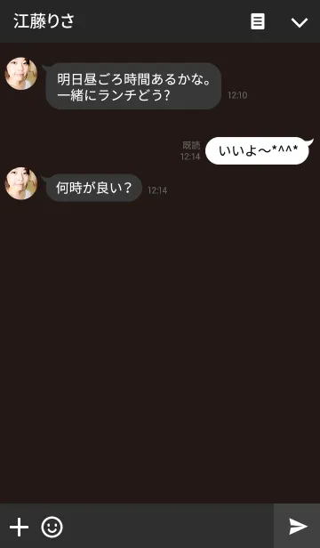 [LINE着せ替え] Simple style red (black background)の画像3