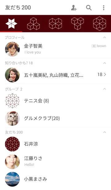 [LINE着せ替え] Red Pattern Playの画像2