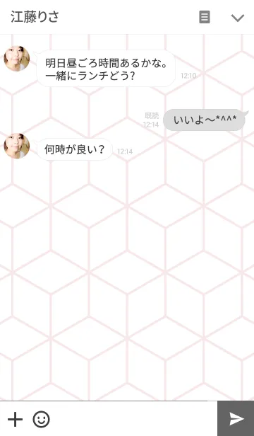 [LINE着せ替え] Red Pattern Playの画像3