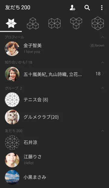 [LINE着せ替え] Black Pattern Playの画像2