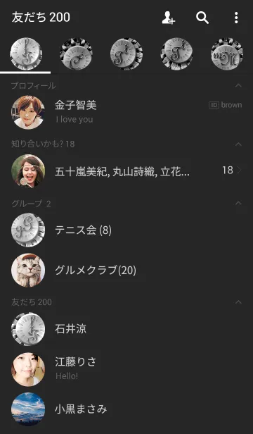 [LINE着せ替え] Flower clock -Metallic silver-の画像2