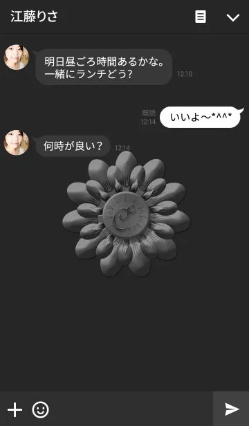 [LINE着せ替え] Flower clock -Metallic silver-の画像3