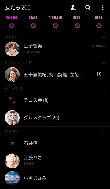 [LINE着せ替え] Lip lineの画像2
